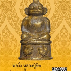 ID:65104540