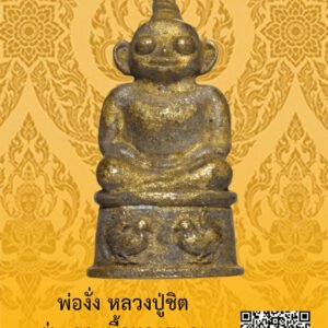 ID:65104541