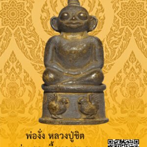 ID:65104544