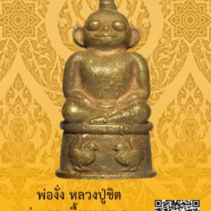 ID:65104546
