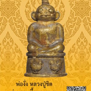 ID:65104551