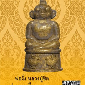 ID:65104552