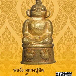 ID:65104554