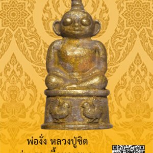 ID:65104557
