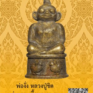 ID:65104559