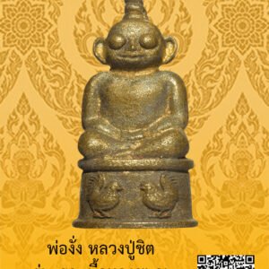 ID:65104563