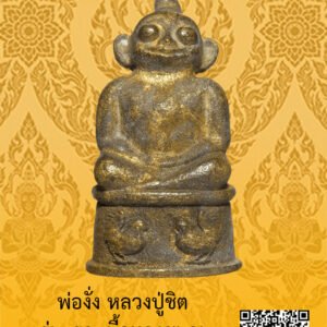 ID:65104567