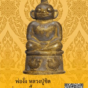 ID:65104571