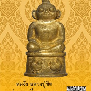 ID:65104573