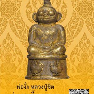 ID:65104574