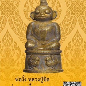 ID:65104575