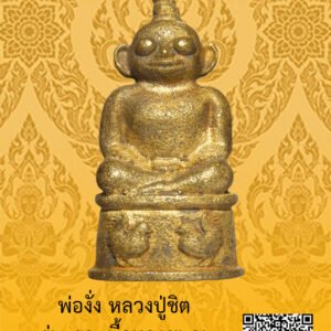 ID:65104576