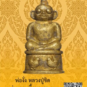 ID:65104583