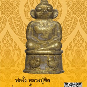 ID:65104584