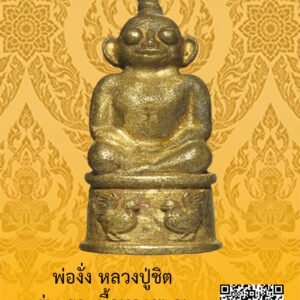 ID:65104589