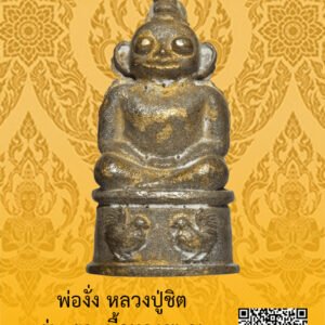 ID:65104591