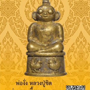 ID:65104592