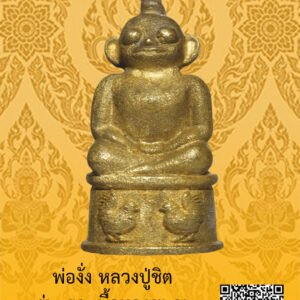 ID:65104593