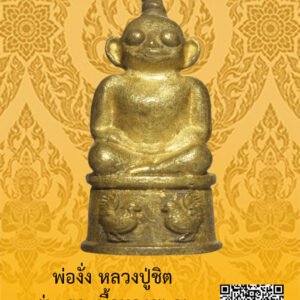 ID:65104595