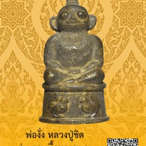 ID:65104596