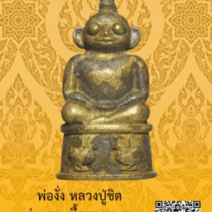 ID:65104598