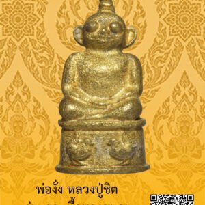 ID:65104600