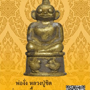 ID:65104603