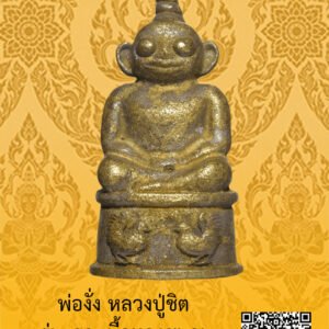 ID:65104604