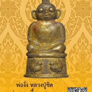 ID:65104605