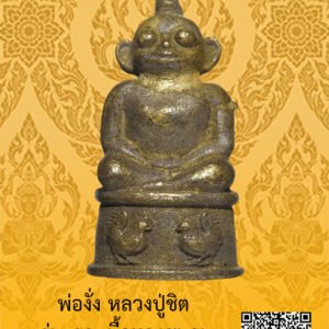 ID:65104615