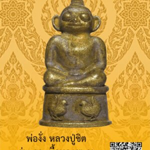 ID:65104617