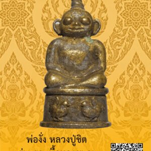 ID:65104618