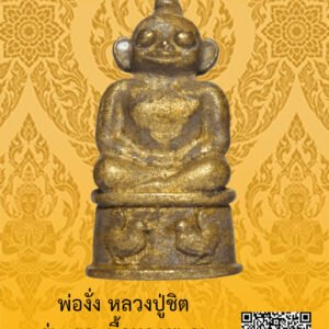 ID:65104625