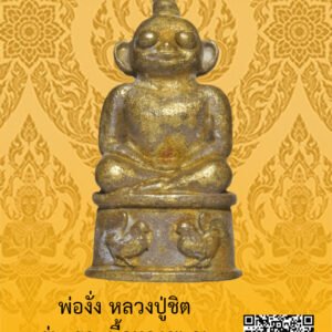 ID:65104626