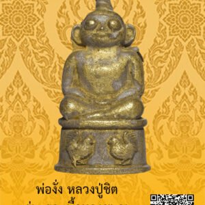 ID:65104627
