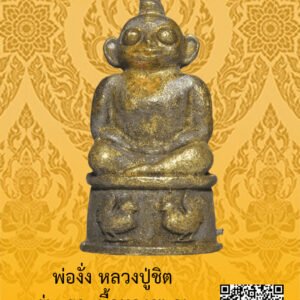 ID:65104630