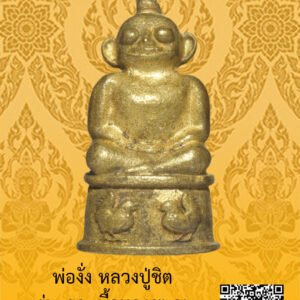 ID:65104631