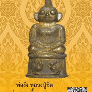 ID:65104635