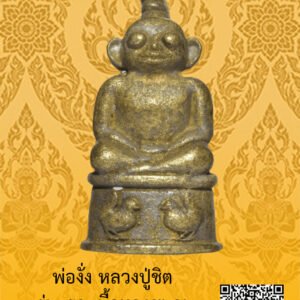 ID:65104636