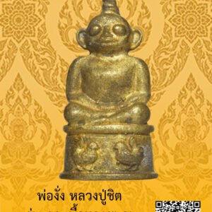 ID:65104637