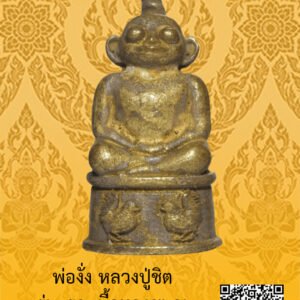 ID:65104638