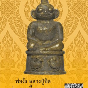 ID:65104639