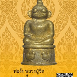 ID:65104640