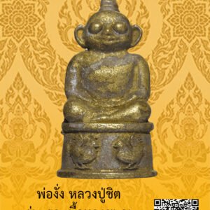 ID:65104641
