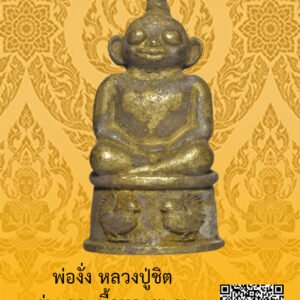 ID:65104642