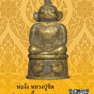 ID:65104643