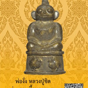 ID:65104647
