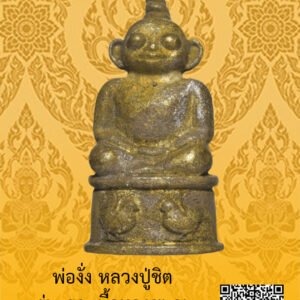 ID:65104648