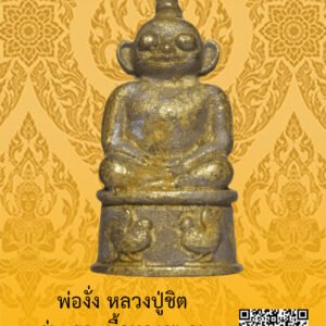 ID:65104649