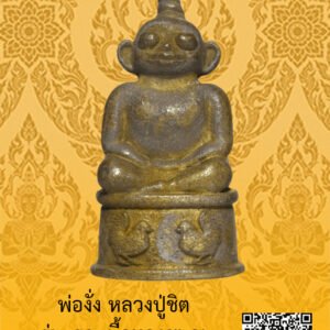 ID:65104653